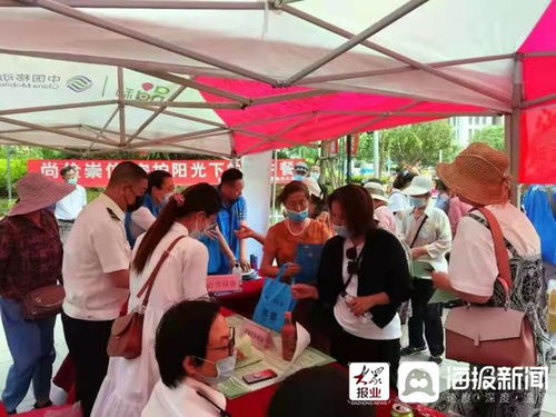 烟台市食药安办成功举办2021年度食品安全宣传周系列宣传活动