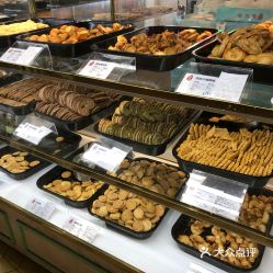 食品经营商家信息全解析