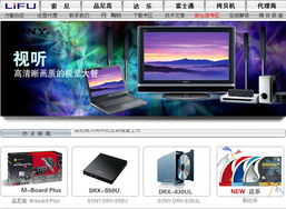 天天3.15光存储产品售后服务全揭秘 网络技术服务篇